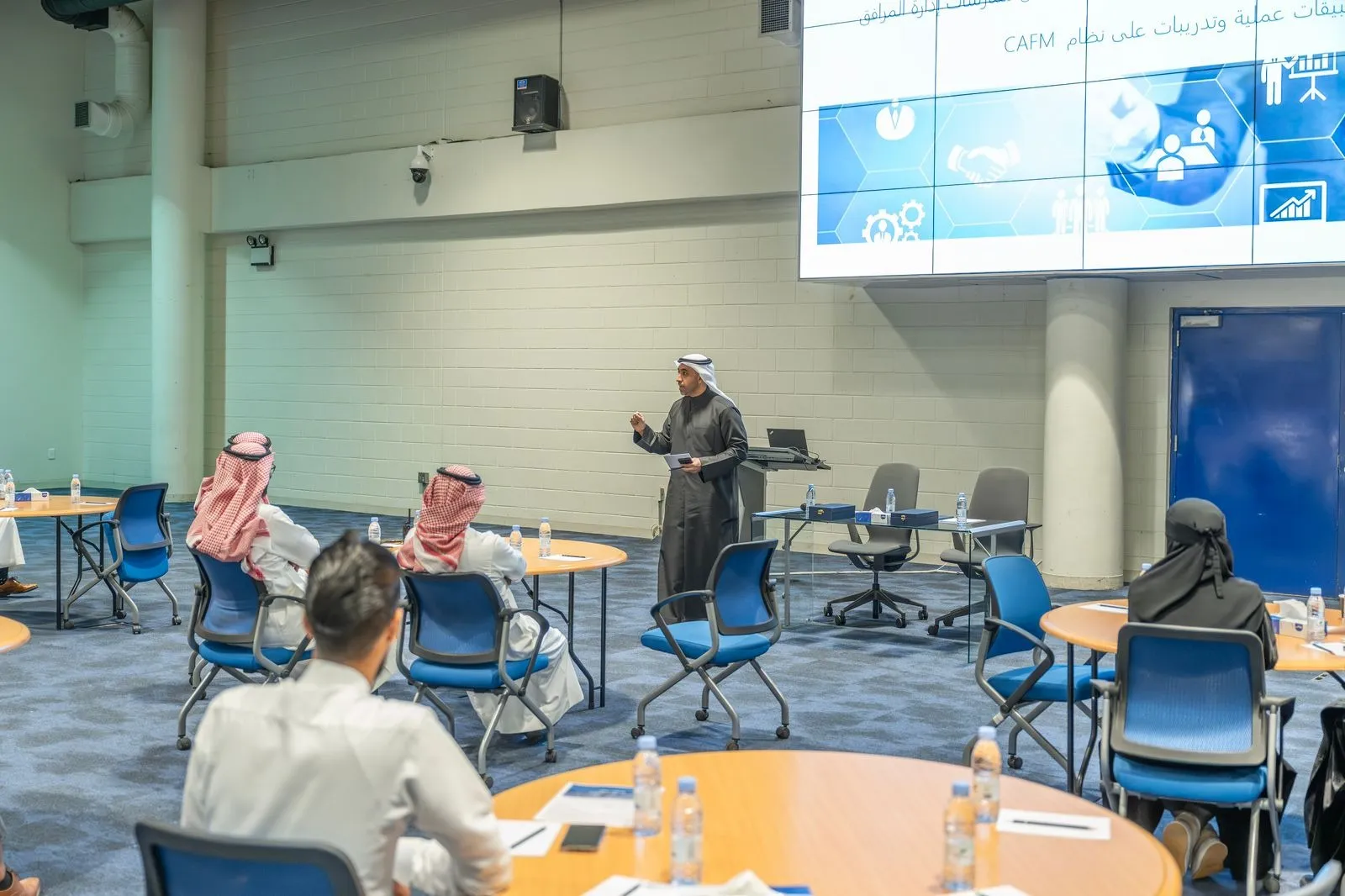 إدارة المرافق الحكومية